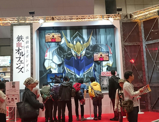 20150927a.JPG