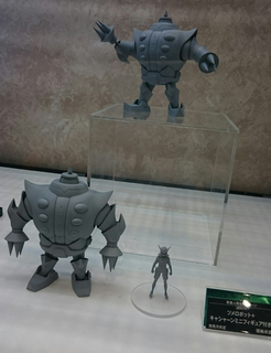20150927d.JPG