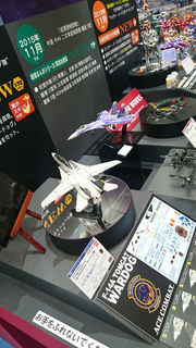 20150927e.JPG