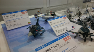 20150927g.JPG