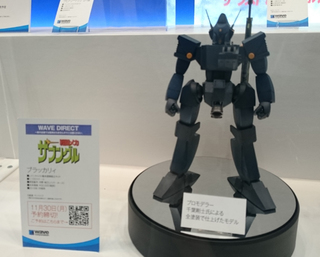20150927i.JPG