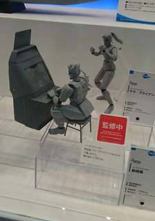 20150927j.JPG