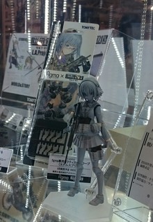 20150927l.JPG