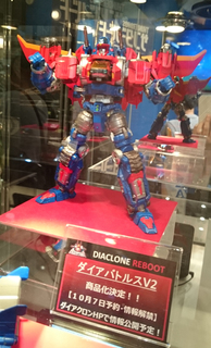20150927n.JPG