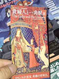 20130519a.jpg
