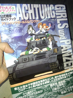 20130519c.jpg