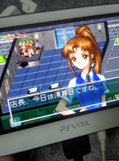 20131117c.jpg