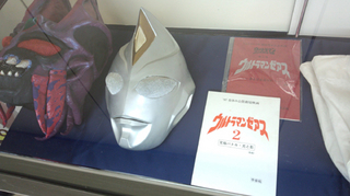 20131209e.jpg