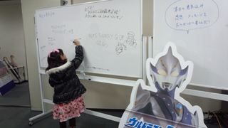 20131209m.jpg