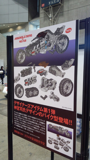 20140210d.jpg