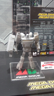 20140210f.jpg