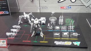 20140210i.jpg