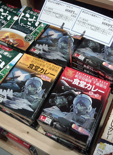 20140416d.jpg