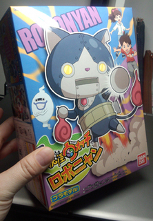 20140416e.jpg
