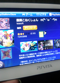 20140416j.jpg