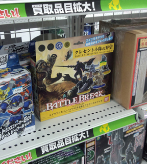 20140416k.jpg