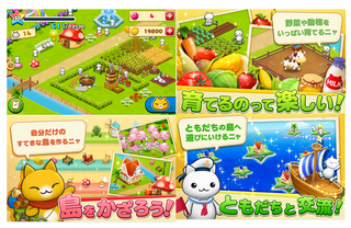 20140523a.jpg