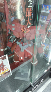 20140523e.jpg