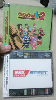20140729f.jpg
