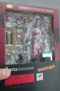 20141124a.JPG