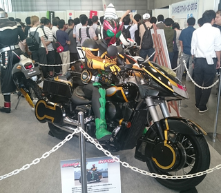 20150823b.JPG