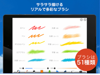 20151213d.jpg