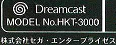 dc_label_3.jpg