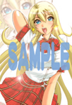 haruka00620130908.jpg